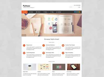 out-of-box WordPress theme